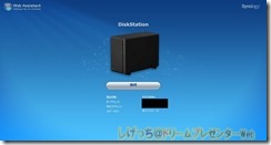 FireShot Capture 005 - Synology Web Assistant - http___find.synology.com_# FireShot Capture 005 - Synology Web Assistant - http___find.synology.com_#