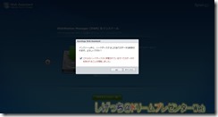 FireShot Capture 008 - Synology Web Assistant - http___192.168.0.165_5000_web_index.html FireShot Capture 008 - Synology Web Assistant - http___192.168.0.165_5000_web_index.html
