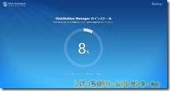 FireShot Capture 009 - Synology Web Assistant - http___192.168.0.165_5000_web_index.html FireShot Capture 009 - Synology Web Assistant - http___192.168.0.165_5000_web_index.html