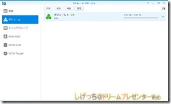 FireShot Capture 016 - SIS-NAS02 - Synology DiskStation - http___192.168.0.11_5000_ FireShot Capture 016 - SIS-NAS02 - Synology DiskStation - http___192.168.0.11_5000_