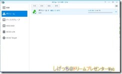 FireShot Capture 021 - SIS-NAS02 - Synology DiskStation - http___192.168.0.11_5000_ FireShot Capture 021 - SIS-NAS02 - Synology DiskStation - http___192.168.0.11_5000_